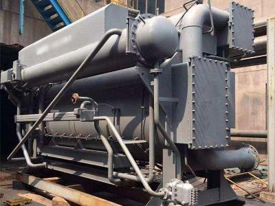 東莞冷水機高價回收