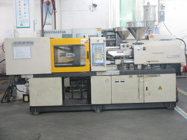 注塑機(jī)回收